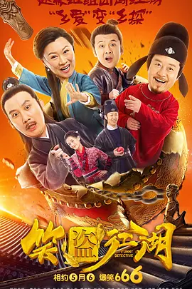 女教师波多野结衣