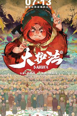 草草影院最新网址