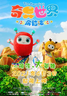 欧美丰满