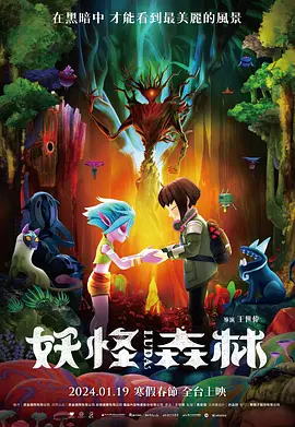 99久久久国产精品免费牛牛四川