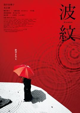 午夜视频免费国产在线