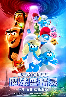 久久丁香