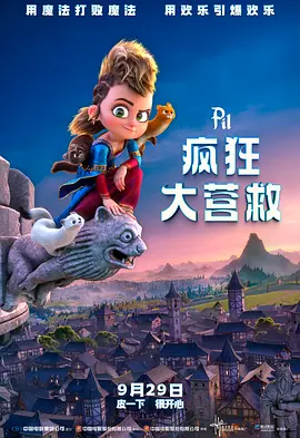 国产黑色丝袜一区在线
