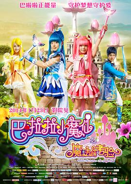 亚洲国产日韩美