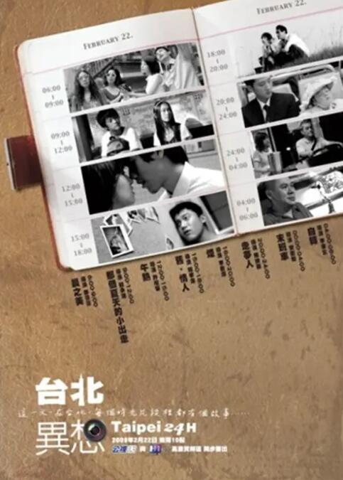亚洲一区二区精品推荐