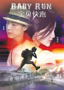 欧美日韩中文