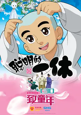 国产在线日韩