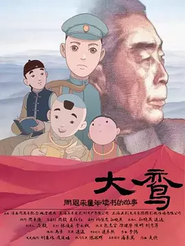 妈妈的朋友北京森馥科技有限