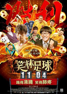 邻居家的小伙子