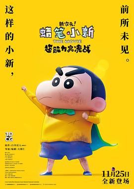 亚洲男男av