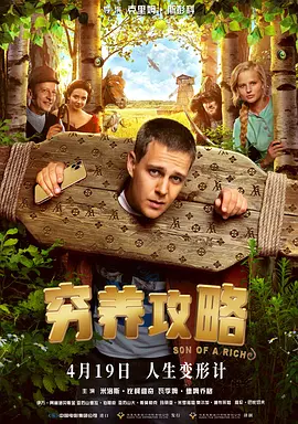 福利91精品一区二区三区