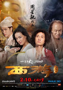 欧美高清性色生活