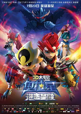 日韩激情图区