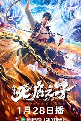 久久久国产99久久国产久