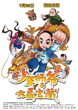 成人一区专区在线观看