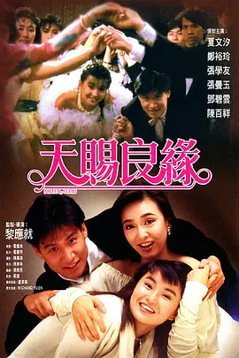 亚洲欧美一区二区三区二厂