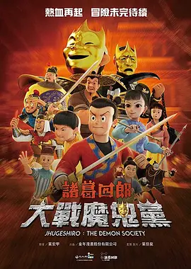 91黄色大片