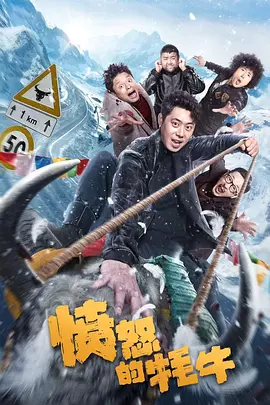 成人在线免费看片