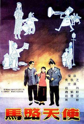 炮兵社区