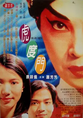 外遇我的妻子朋友2