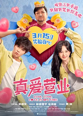 亚洲精品免费在线视频