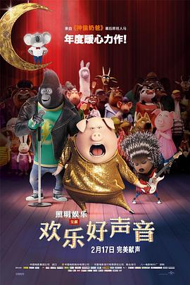 撸午夜影院