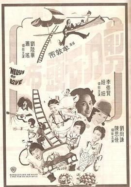 亚洲国产精品高清在线一区