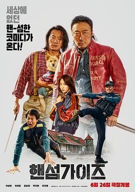 国产精品久久精品日日