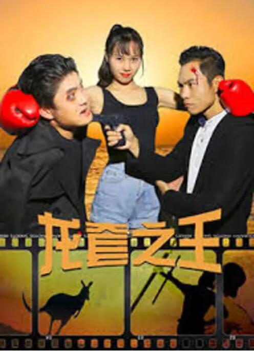 亚洲午夜一区二区三区电影院