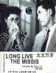欧美特级黄视频