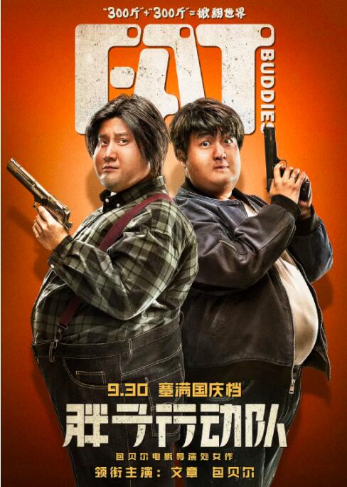 她和她一样的模样