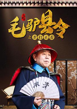 久久精品三级视频