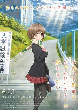 呦视频在线一区二区三区