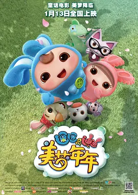 亚洲午夜久久久精品电影院