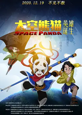 oled烧屏现象