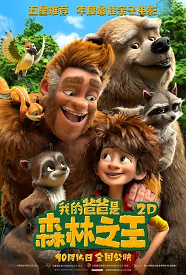 久久伊人中文字幕有码