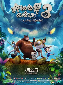 文字信息