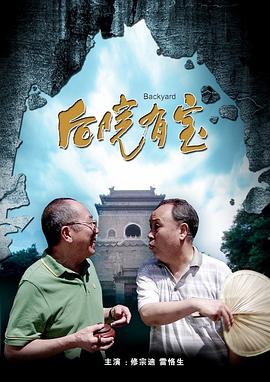 曰韩三级