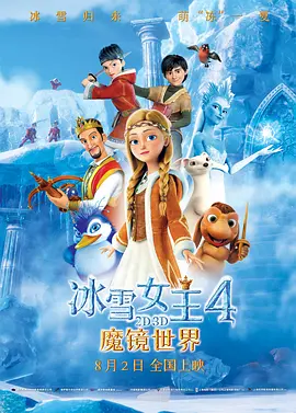 www欧美成人18+