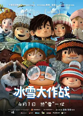 中文字幕欧美日韩一