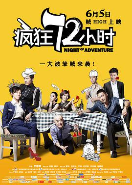 92午夜国产福利视频1000