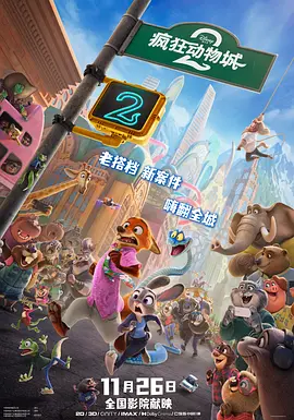 嫩草影院永久入口在线观看