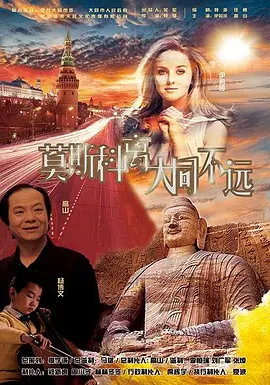 国产一区二区三区久久