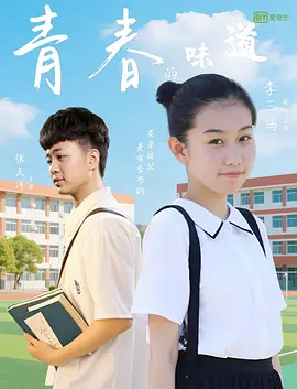 触手tk文章