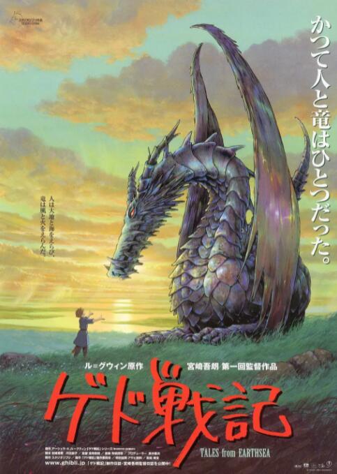 趣夜看片