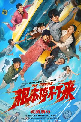 国产精品视频免费一区二区三区