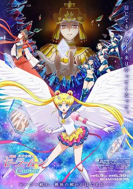 纳粹女子亲卫队完整版电影在线