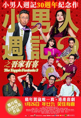 国产精品偷伦免费观看视频