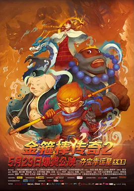 亚洲一区二区三区高清视频