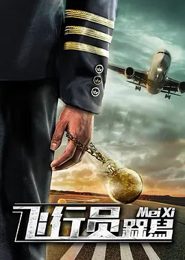 国产chinese男男gay免费网站
